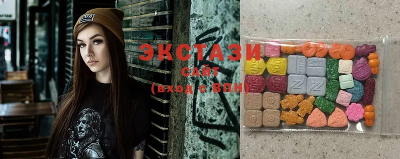 где найти наркотики  Камызяк  Ecstasy бентли 