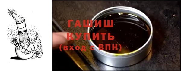 mix Заволжье